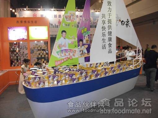 2011第八届中国郑州糖酒食品交易会瑞城开幕